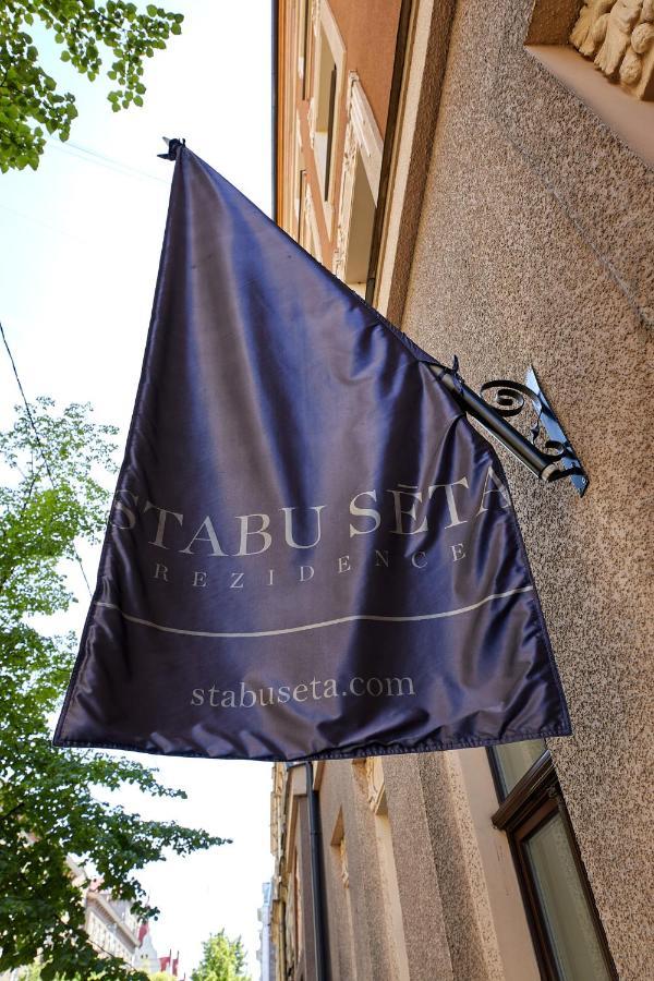 Stabu Seta Apartments Ryga Zewnętrze zdjęcie